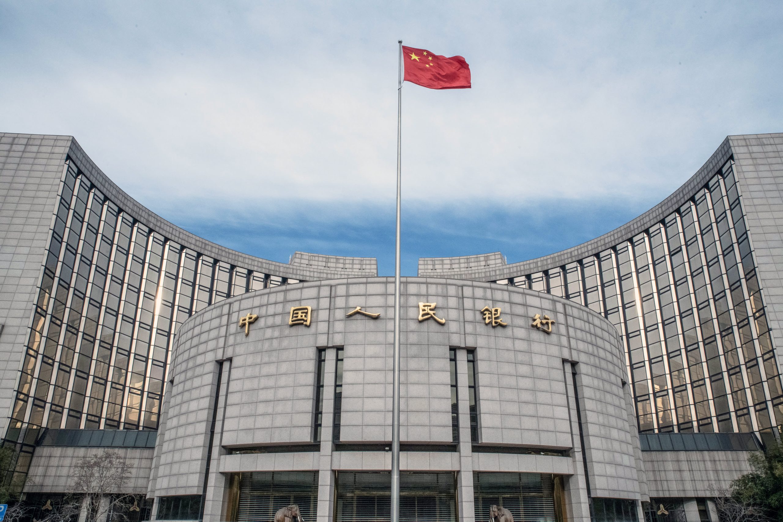 चीनद्वारा प्रमुख ऋणको व्याजदरमा कटौती