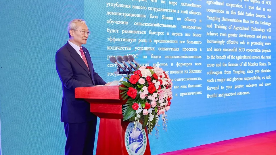 Official SCO Day reception and presentation of the SCO Agricultural High-Tech Industry Demonstration Zone in Yangling City
