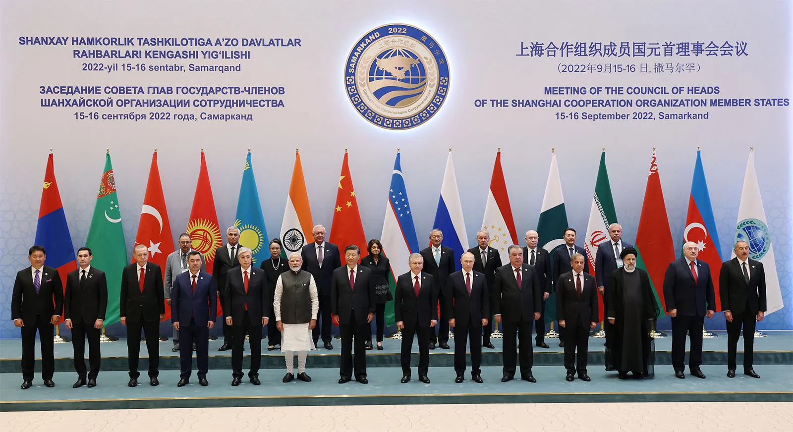 SCO Member States to Address Key Trends Ahead of Astana Summit